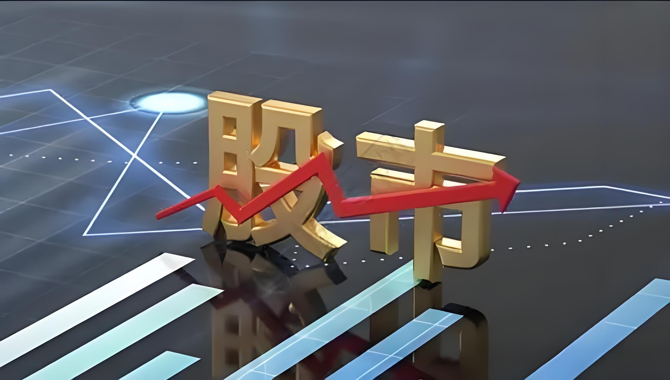 正规线上配资官网 排队、全款、抢房！上海平均每天卖掉12.5套豪宅 开发商担心下半年客户“不太够”